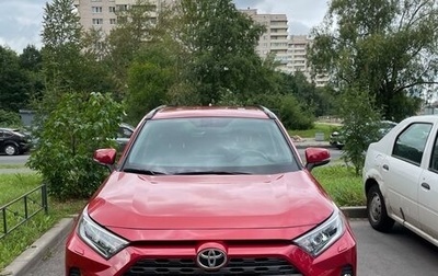 Toyota RAV4, 2021 год, 4 350 000 рублей, 1 фотография