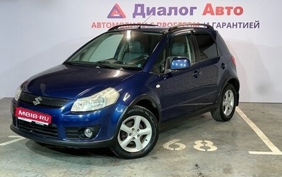 Suzuki SX4 II рестайлинг, 2008 год, 787 000 рублей, 1 фотография