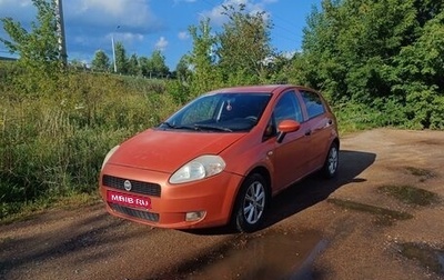 Fiat Punto III Punto Evo рестайлинг, 2006 год, 330 000 рублей, 1 фотография