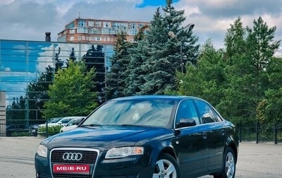 Audi A4, 2007 год, 950 000 рублей, 1 фотография