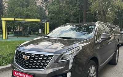 Cadillac XT5 I рестайлинг, 2020 год, 4 100 000 рублей, 1 фотография