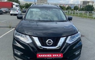 Nissan X-Trail, 2018 год, 2 780 000 рублей, 1 фотография