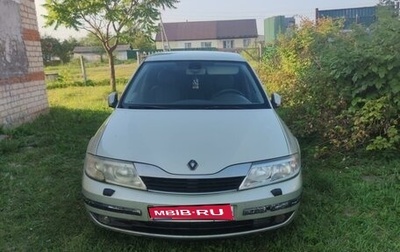 Renault Laguna II, 2002 год, 160 000 рублей, 1 фотография