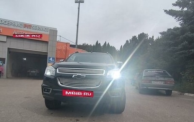 Chevrolet TrailBlazer II, 2014 год, 1 700 000 рублей, 1 фотография