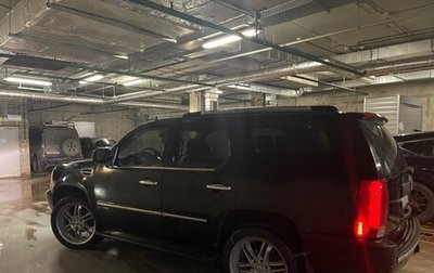 Cadillac Escalade III, 2006 год, 1 350 000 рублей, 1 фотография