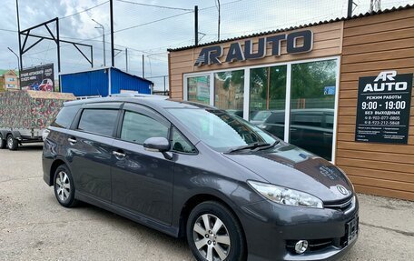 Toyota Wish II, 2016 год, 1 679 000 рублей, 1 фотография