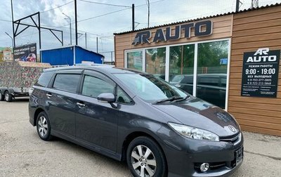 Toyota Wish II, 2016 год, 1 679 000 рублей, 1 фотография