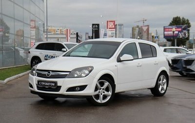 Opel Astra H, 2012 год, 730 000 рублей, 1 фотография