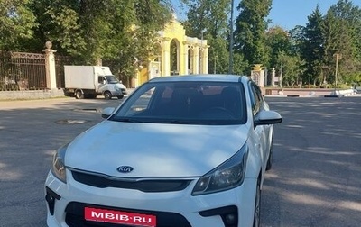 KIA Rio IV, 2017 год, 1 199 999 рублей, 1 фотография