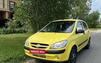 Hyundai Getz I рестайлинг, 2008 год, 450 000 рублей, 1 фотография