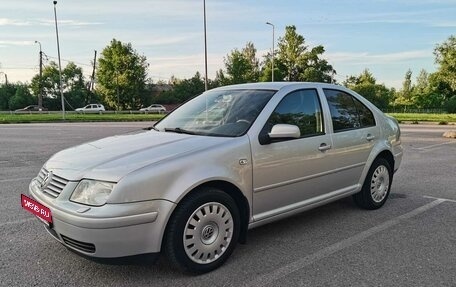 Volkswagen Bora, 2000 год, 440 000 рублей, 1 фотография