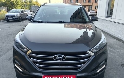 Hyundai Tucson III, 2016 год, 1 850 000 рублей, 1 фотография