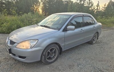 Mitsubishi Lancer IX, 2005 год, 410 000 рублей, 1 фотография