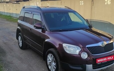 Skoda Yeti I рестайлинг, 2011 год, 870 000 рублей, 1 фотография