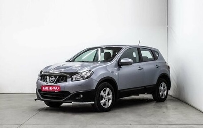 Nissan Qashqai, 2011 год, 1 267 100 рублей, 1 фотография