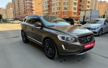 Volvo XC60 II, 2017 год, 2 630 000 рублей, 1 фотография