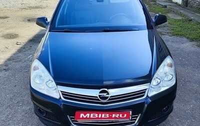 Opel Astra H, 2012 год, 800 000 рублей, 1 фотография