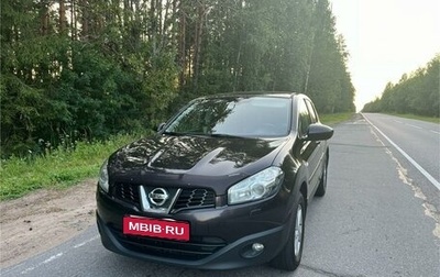 Nissan Qashqai, 2013 год, 1 600 000 рублей, 1 фотография