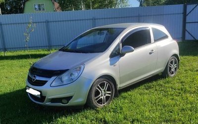 Opel Corsa D, 2010 год, 440 000 рублей, 1 фотография