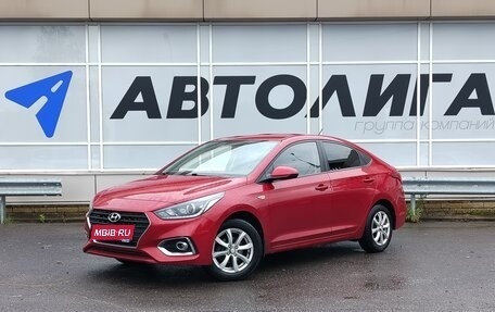 Hyundai Solaris II рестайлинг, 2020 год, 1 242 000 рублей, 1 фотография