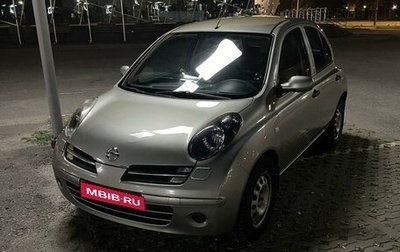 Nissan Micra III, 2007 год, 480 000 рублей, 1 фотография