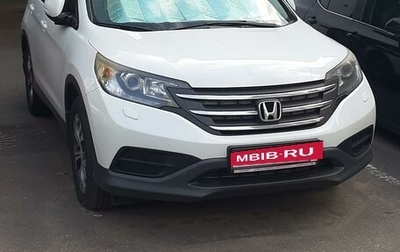 Honda CR-V IV, 2014 год, 2 450 000 рублей, 1 фотография