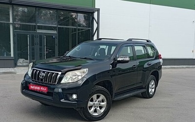 Toyota Land Cruiser Prado 150 рестайлинг 2, 2010 год, 3 200 000 рублей, 1 фотография