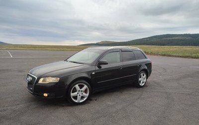 Audi A4, 2005 год, 670 000 рублей, 1 фотография