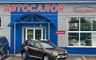 Renault Duster I рестайлинг, 2015 год, 1 150 000 рублей, 1 фотография