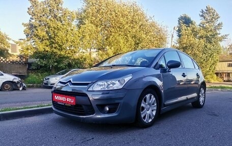 Citroen C4 II рестайлинг, 2010 год, 539 000 рублей, 1 фотография