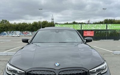 BMW 3 серия, 2020 год, 4 400 000 рублей, 1 фотография