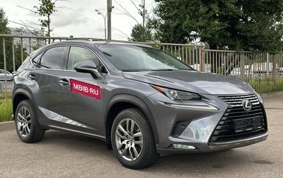 Lexus NX I, 2019 год, 4 150 000 рублей, 1 фотография