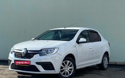 Renault Logan II, 2021 год, 999 000 рублей, 1 фотография