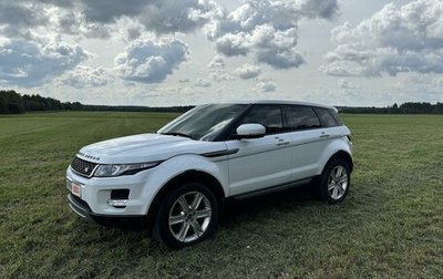 Land Rover Range Rover Evoque I, 2011 год, 2 300 000 рублей, 1 фотография