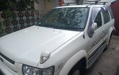 Nissan Terrano R50, 1998 год, 500 000 рублей, 1 фотография