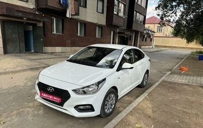 Hyundai Solaris II рестайлинг, 2018 год, 1 150 000 рублей, 1 фотография