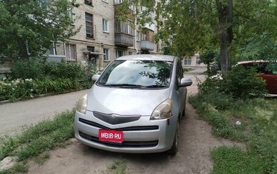 Toyota Ractis I, 2010 год, 790 000 рублей, 1 фотография