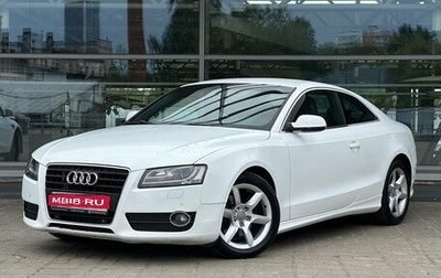 Audi A5, 2011 год, 1 039 000 рублей, 1 фотография