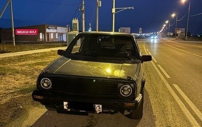 Volkswagen Golf II, 1991 год, 110 000 рублей, 1 фотография