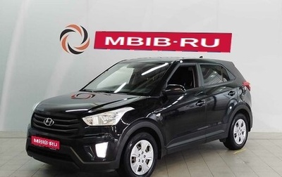 Hyundai Creta I рестайлинг, 2016 год, 1 485 000 рублей, 1 фотография