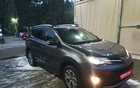 Toyota RAV4, 2013 год, 1 950 000 рублей, 1 фотография