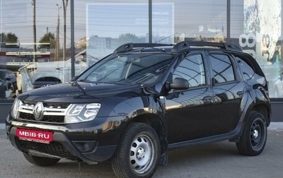 Renault Duster I рестайлинг, 2017 год, 1 160 000 рублей, 1 фотография