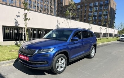 Skoda Kodiaq I, 2020 год, 1 980 000 рублей, 1 фотография