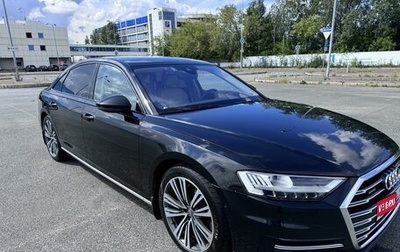 Audi A8, 2018 год, 4 200 000 рублей, 1 фотография