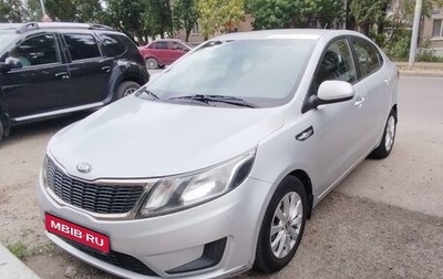 KIA Rio III рестайлинг, 2014 год, 845 000 рублей, 1 фотография