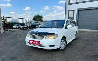 Toyota Corolla, 2004 год, 749 000 рублей, 1 фотография