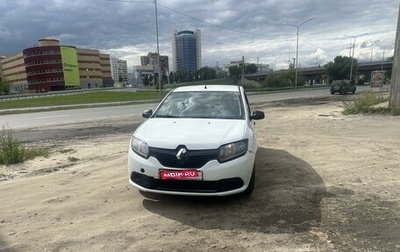 Renault Logan II, 2018 год, 450 000 рублей, 1 фотография