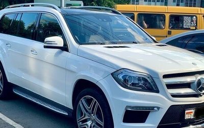 Mercedes-Benz GL-Класс, 2015 год, 2 850 000 рублей, 1 фотография