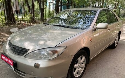 Toyota Camry V40, 2004 год, 699 000 рублей, 1 фотография