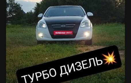 KIA cee'd I рестайлинг, 2008 год, 675 000 рублей, 1 фотография